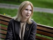 Елена Кондратюк