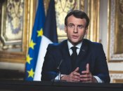 Эммануэль Макрон