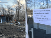 Допомога після масованих обстрілів