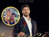 Вячеслав Кравцов с дочерью