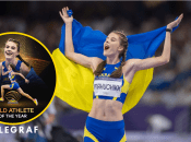 Ярослава Магучіх