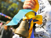 Учебный год 2025-2026 подходит к концу