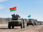 Ілюстрація