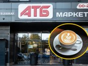 Найбільша знижка діє на каву