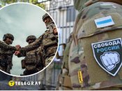 Ілюстративне зображення