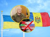 Андрій Сибіга, прапори України та Молдови, банер у Придністров'ї