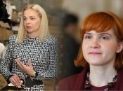 Дана Ярова та Мар'яна Безугла