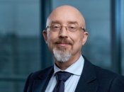 Олексій Резніков