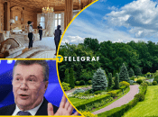 Що подивитись у Межигір’ї