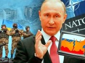 Разговоры о возможном развале россии уже начал и сам путин