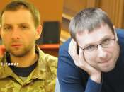 Екснардеп Володимир Парасюк