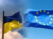 Флаги Украины и ЕС