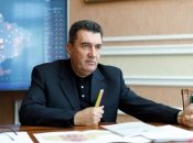 Олексій Данілов