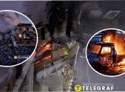 Последствия атаки по Украине 28 августа