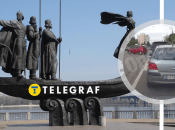 Коллаж "Телеграфа"