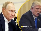 Путин и Трамп