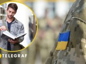 Мобилизация студентов