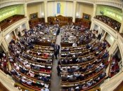 Стефанчук розповів, чому скандальних нардепів-прогульників не можна позбавити мандата