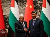 Лидер КНР Си Цзиньпин и президент Палестины Махмуд Аббас