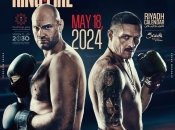 Тайсон Фьюри и Александр Усик