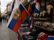 Российская символика