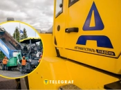 "Автомагістраль-Південь"