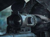 "Термал Віжн Текнолоджіс" - виробник тепловізійних прицілів та монокулярів під брендом Archer