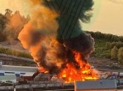 У росії масштабна пожежа