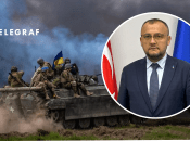 Василий Боднар