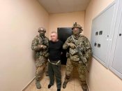 Задержание Сергея Шалаева