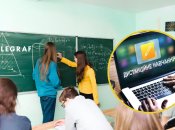 Старшокласники