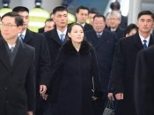 Младшая сестра главы КНДР Ким Чен Ына Ким Йо Чжон