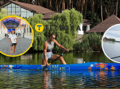 Анастасія Рибачок