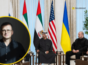 Дмитро Кулеба