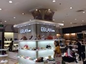 Магазини EBLAN збираються відкритися у Росії