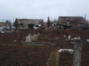 Вибух у Тульській області