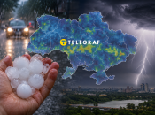 Прогноз синоптиків