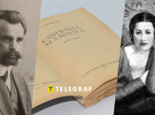 Владимир Винниченко и его жена Розалия Лифшиц