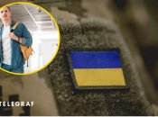 Студент высшего учебного заведения