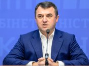 Валерий Тарасюк