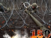 1500-й день повномасштабної війни Росії проти України