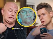 У Потапа був синдром Рамзі-Ганта