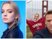 Дарья Навальная может выступить на выпускном в Джорджтаунском университете