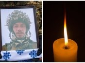 Василий Мостовый