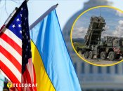 США помогают Украине выстоять