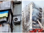 Український прапор уцілів після ракетної атаки