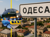 Женщина в Одессе оскорбляла мужчину