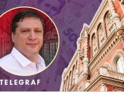 Роман Іванісов