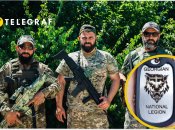 "Воруют деньги": вокруг "Грузинского легиона" разгоняют скандал, командир говорит о следе РФ (доказательства)