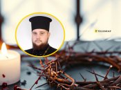 Тарас Видюк